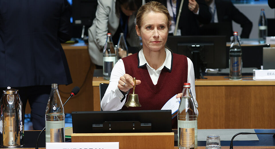 Vyriausiosios įgaliotinės Kajos Kallas kalba Europos kolegijos 2025–2026 mokslo metų atidarymo ceremonijoje