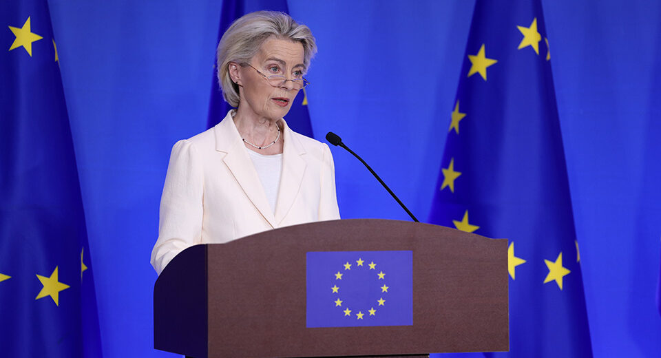 Pirmininkės von der Leyen vaizdo pranešimas ES plėtros forume