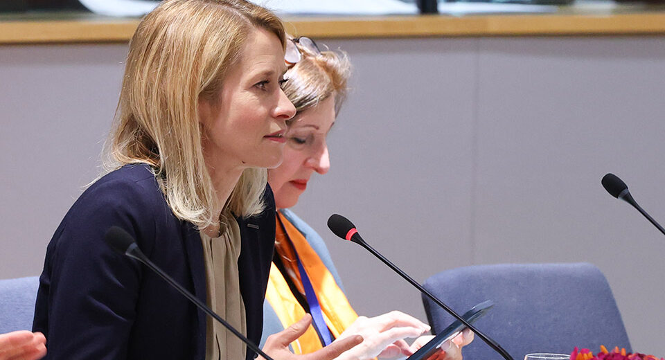 Vyriausiosios įgaliotinės Kaja Kallas spaudos konferencija po Užsienio reikalų tarybos posėdžio