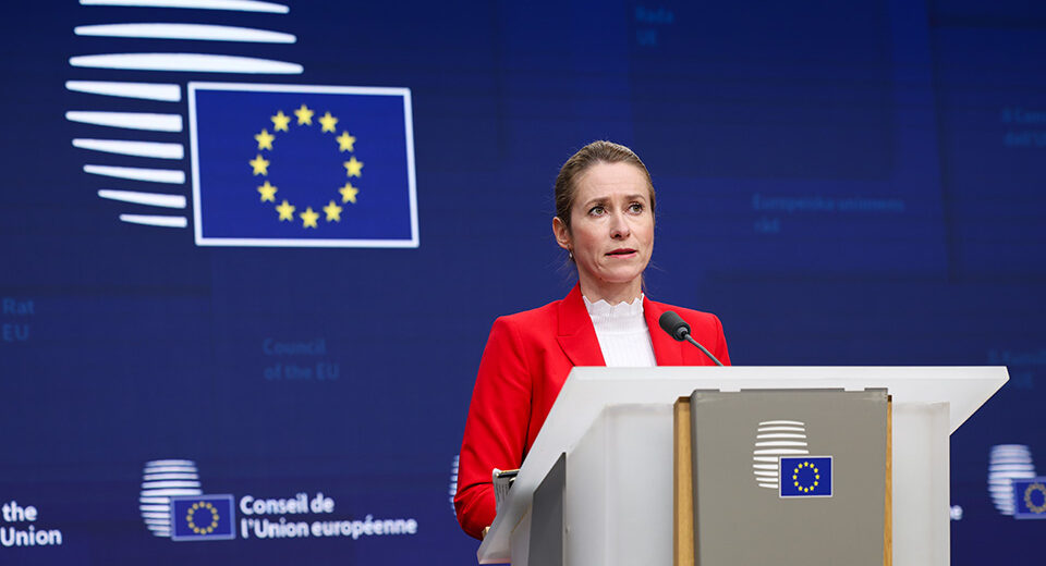 Neformalus Užsienio reikalų tarybos posėdis: vyriausiosios įgaliotinės Kajos Kallas spaudos konferencija