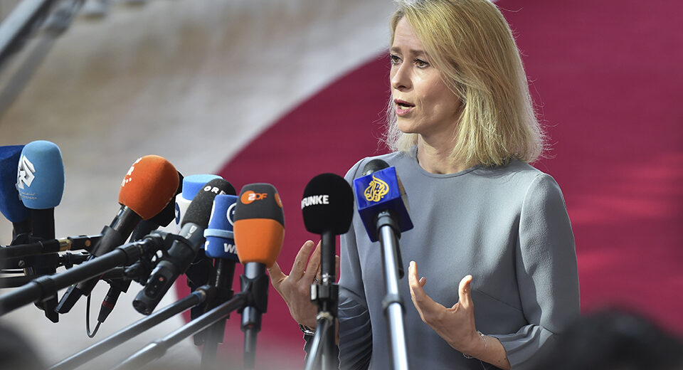 ES ragina stiprinti tarptautinę tvarką ir ginti tarptautinę teisę pasaulinių krizių akivaizdoje